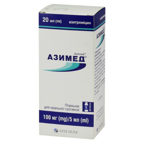 Азимед порошок 100 мг/5 мл 20 мл.